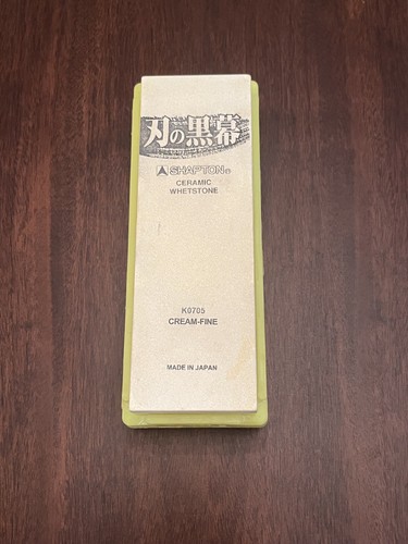 Shapton kuromaku 12000 cream - shapton, #12000